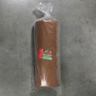 Кокосовое полотно для мульчирования, 10×1 м, «Мульчаграм» - Фото 10