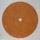 Круг приствольный, d = 0,6 м, из кокосового полотна, набор 5 шт., «Мульчаграм» - Фото 8