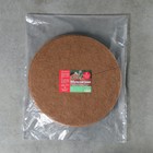 Круг приствольный, d=0.6 м, из кокосового полотна, набор 5 шт., «Мульчаграм» - Фото 11