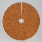 Круг приствольный, d = 0,4 м, из кокосового полотна, набор 5 шт., «Мульчаграм» - Фото 8
