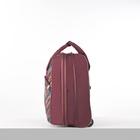 Чемодан малый 20" с сумкой, отдел на молнии, наружный карман, с расширением, цвет бордовый - Фото 5