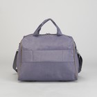 Чемодан малый 20" с сумкой, отдел на молнии, наружный карман, с расширением, цвет серый - Фото 8