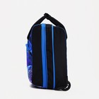 Чемодан малый с сумкой, 20", на молнии, с расширением, цвет синий - фото 11640154