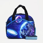 Чемодан малый с сумкой, 20", на молнии, с расширением, цвет синий - фото 11640157