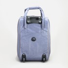 Чемодан малый 20" с сумкой, отдел на молнии, наружный карман, с расширением, цвет серый - Фото 4