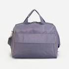 Чемодан малый 20" с сумкой, отдел на молнии, наружный карман, с расширением, цвет серый - Фото 8