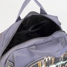 Чемодан малый 20" с сумкой, отдел на молнии, наружный карман, с расширением, цвет серый - Фото 9