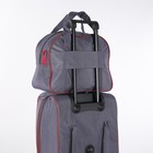 Чемодан малый 20" с сумкой, отдел на молнии, наружный карман, цвет серый - Фото 12