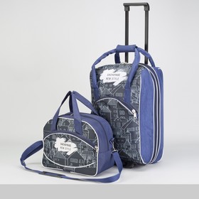 Чемодан малый 20" с сумкой, отдел на молнии, наружный карман, с расширением, цвет синий