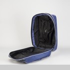 Чемодан малый 20" с сумкой, отдел на молнии, наружный карман, с расширением, цвет синий - Фото 4