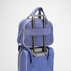 Чемодан малый 20" с сумкой, отдел на молнии, наружный карман, с расширением, цвет синий - Фото 10