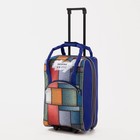 Чемодан малый 20" с сумкой, отдел на молнии, наружный карман, с расширением, цвет синий - фото 11640185