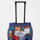 Чемодан малый 20" с сумкой, отдел на молнии, наружный карман, с расширением, цвет синий - фото 11640189