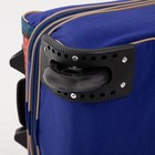 Чемодан малый 20" с сумкой, отдел на молнии, наружный карман, с расширением, цвет синий - фото 11640190