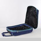 Чемодан малый с сумкой, отдел на молнии, с расширением, наружный карман, цвет синий - Фото 6