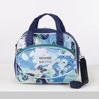 Чемодан малый с сумкой, отдел на молнии, с расширением, наружный карман, цвет синий - Фото 8