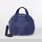 Чемодан малый с сумкой, отдел на молнии, с расширением, наружный карман, цвет синий - Фото 9