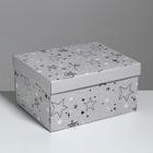 Коробка подарочная складная, упаковка, «Звёздные радости», 31,2 х 25,6 х 16,1 см - Фото 3