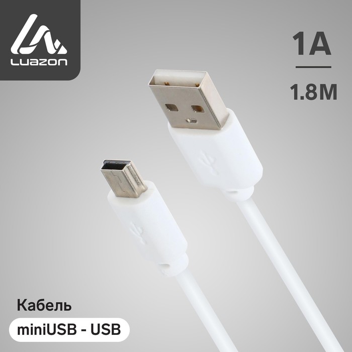 Кабель Luazon, miniUSB - USB, 1 А, 1.8 м, белый