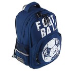 Рюкзак школьный Bruno Visconti, 40 х 30 х 16 см, эргономичная спинка, «Футбол», синий - Фото 2