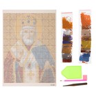 Алмазная мозаика «Святой Николай Чудотворец», 34 цвета - Фото 2