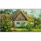 Алмазная мозаика «Домик в деревне», 50 × 30 см, 31 цвет - Фото 1