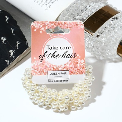 Резинка для волос QF «Жемчужная сказка», белая