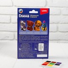 Игрушка объемная из глины "Маленький щенок" Пз/Гл-003 - Фото 2