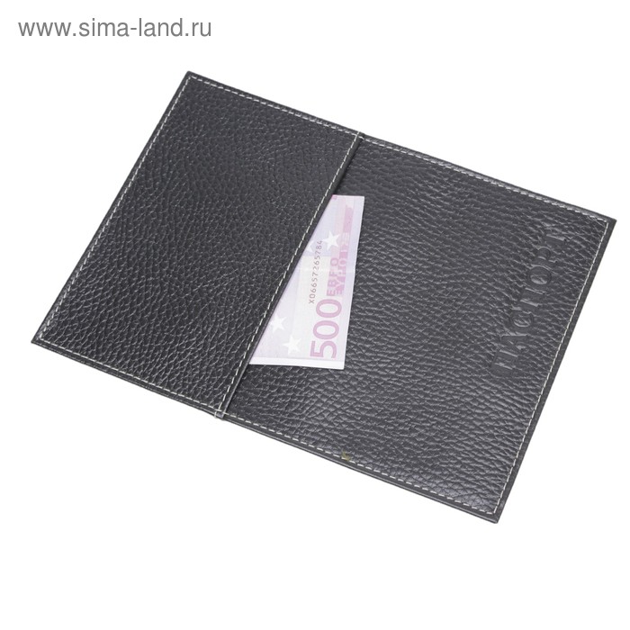 Обложка для паспорта с карманом, цвет чёрный - Фото 1