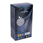 Перчатки Benovy, нитриловые, текстурированные, размер М, чёрные, 3,5 г, 50 пар - Фото 5