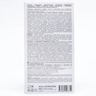 Перчатки виниловые Benovy, размер M, чёрные, 50 пар - Фото 5