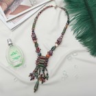 Бусы-галстук широкий «Яшма с хрусталем», 45 см - Фото 1