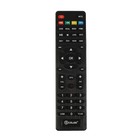 Приставка для цифрового ТВ D-COLOR DC1002HD, FullHD, DVB-T2, дисплей, HDMI, RCA, USB, черная - Фото 4