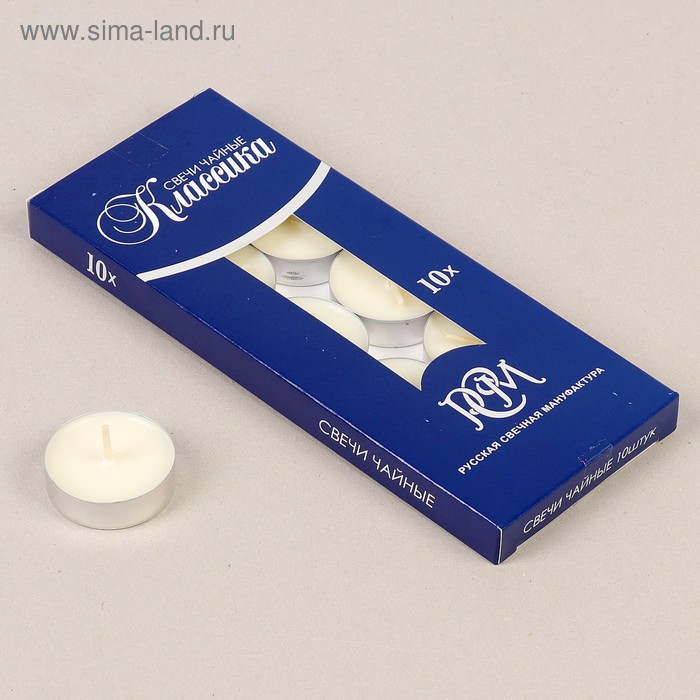 Набор свечей чайных, белый, 10 шт. - Фото 1