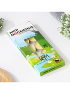 Набор свечей антимоскитных чайных, антимоскитные, 10 шт. - Фото 6