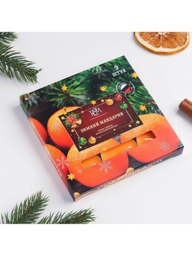 Набор свечей ароматических чайных «Зимний мандарин», 10 г, 9 шт.