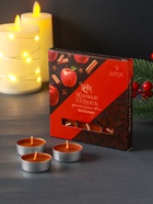 Набор свечей ароматических чайных «Яблочный штрудель», 10 г, 9 шт. - фото 65286020