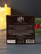 Набор свечей ароматических чайных «Яблочный штрудель», 10 г, 9 шт. - фото 65286023