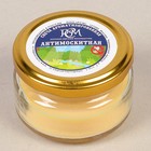 Ароматическая свеча в банке «Антимоскитная», 50 г, время горения 13 ч  (артикул 3654466)  большой выбор товаров оптом и в розницу по низким ценам с доставкой