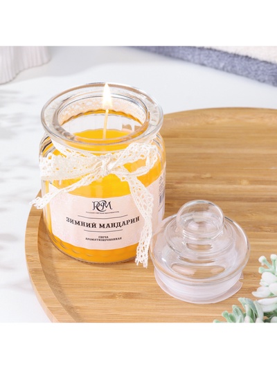 Ароматическая свеча в банке «Зимний мандарин» 180 г, время горения 45 ч