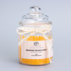 Свеча в банке ароматизированная "Зимний мандарин" 180гр, время горения 45ч - Фото 6