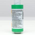 Багажная стрейч-плёнка зелёная, 80 м, 20 мкм - Фото 2