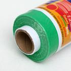 Багажная стрейч-плёнка зелёная, 80 м, 20 мкм - Фото 3