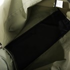 Сумка дорожная на молнии, цвет хаки - фото 24141909