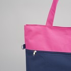 Сумка летняя, отдел на молнии, без подклада, наружный карман, цвет синий/розовый - Фото 4