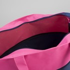 Сумка летняя, отдел на молнии, без подклада, наружный карман, цвет синий/розовый - Фото 5