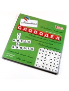 Настольная игра «Словодел магнитный», 2-4 игрока, 7+ - Фото 1
