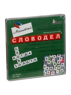 Настольная игра «Словодел магнитный», 2-4 игрока, 7+ - Фото 3
