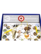 Электровикторина «Живая природа», 5+ - Фото 5