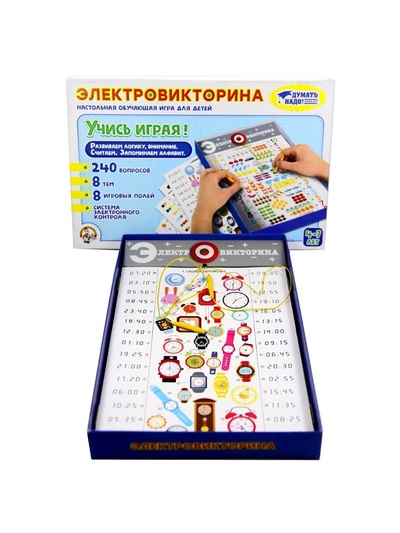 Электровикторина Десятое Королевство «Учись играя!», 4-7 лет